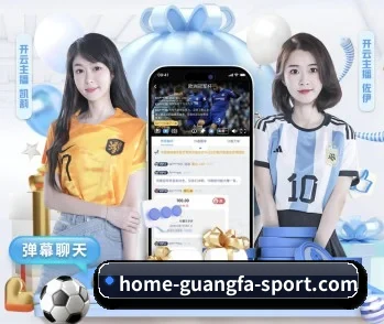 广发体育官网,让你的每一天都充满精彩